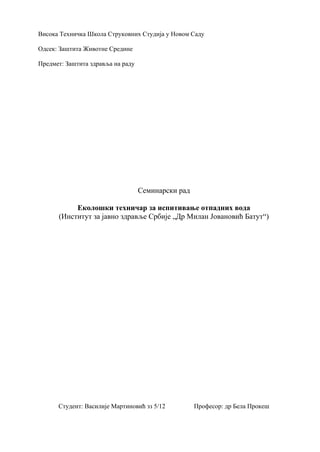 Ekoloski tehnicar za ispitivanje otpadnih voda