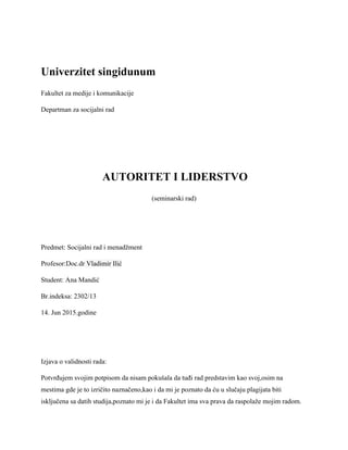 Autoritet i liderstvo