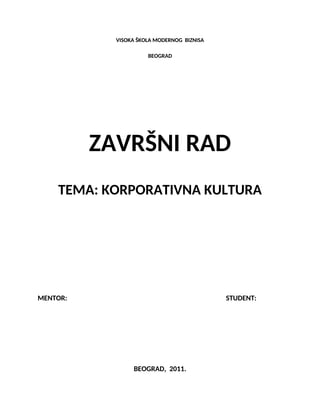 Korporativna kultura