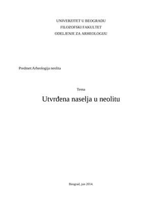 Utvrđena naselja u neolitu