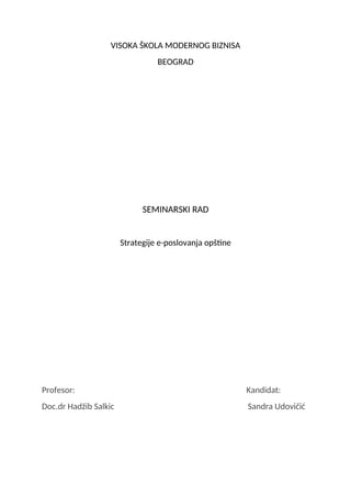 Strategije e-poslovanja opštine