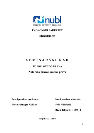 Autorsko pravo i srodna prava