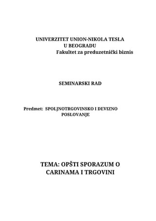 Opšti sporazum o carinama i tgovini