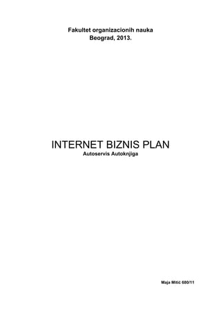 Internet biznis plan