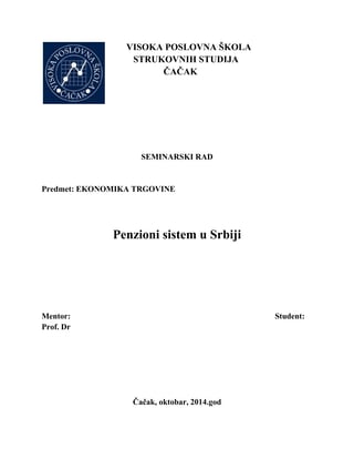 Penzioni sistem u Srbiji