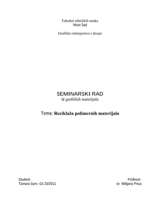 Reciklaža polimernih materijala