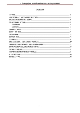 Istorijski razvoj hidraulike i pneumatike