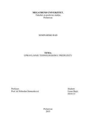 Upravljanje tehnologijom u preduzecu