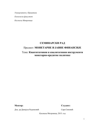 Kvantitativni i kvalitativni instrumenti monetarno-kreditne politike