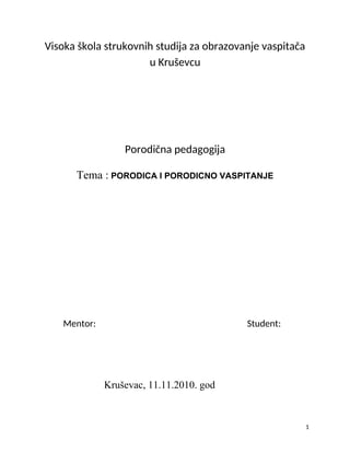 Porodica iporodično vaspitanje