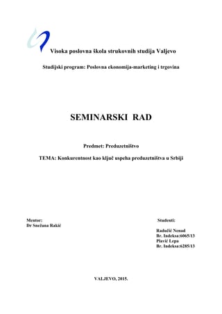 Konkurentnost kao ključ uspeha preduzetništva u Srbiji