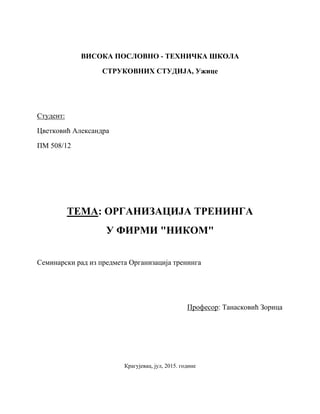 Trening u firmi “Nikom”