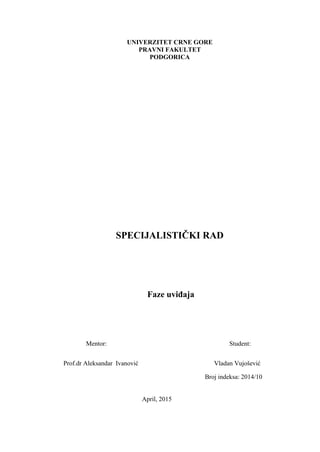 Vodosnabdevanje Malog Zvornika