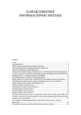Karakteristike informacionog sistema