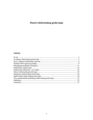 Osnovi elektronskog poslovanja