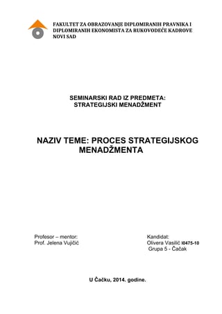 Proces strategijskog menadžmenta