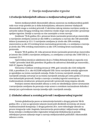 Teorija međunarodne trgovine