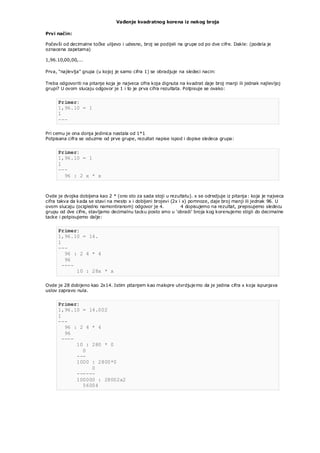 Vađenje kvadratnog korena iz nekog broja