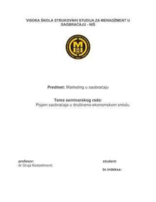 Pojam saobraćaja u društveno-ekonomskom smislu