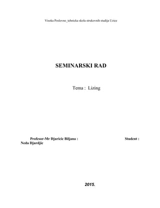 Lizing: analiza i primena