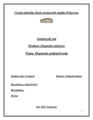 Organska poljoprivreda