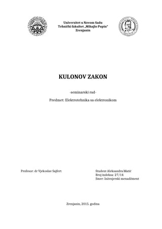 Kulonov zakon