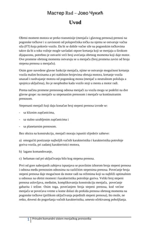 Analiza menjačkih prenosnika i sistema upravljanja