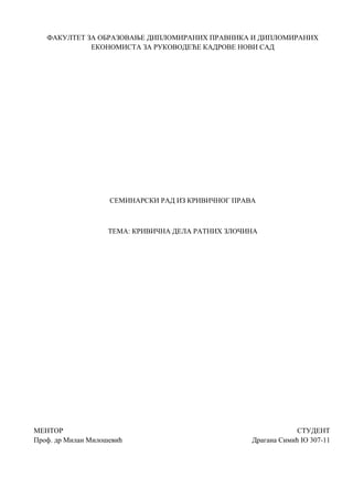 Krivicna dela ratnih zločina