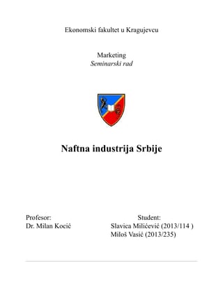 Naftna industrija Srbije