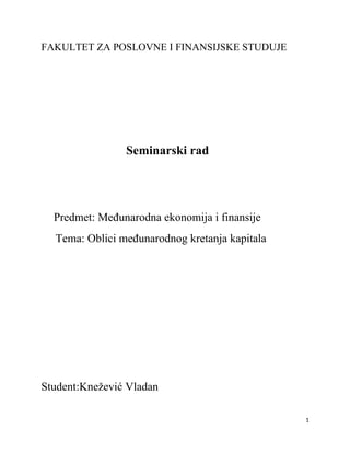 Oblici međunarodnog kretanja kapitala