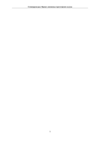 Proces donošenja strategijskih odluka