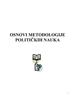 Osnovi metodologije politickih nauka