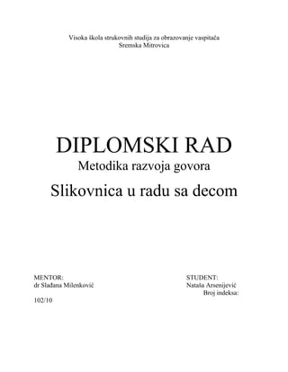 Slikovnica u radu s decom