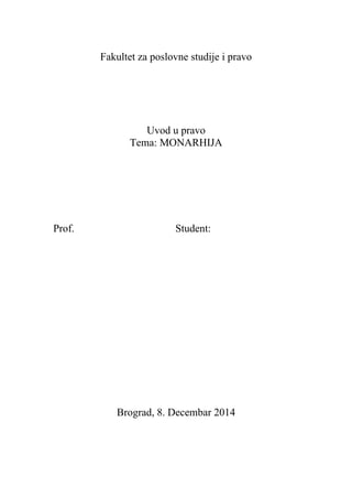 Monarhija: seminarski rad