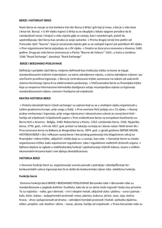 Berze i historijat berzi