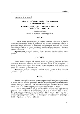 Analiza obrtnih sredstava kao deo finansijske analize