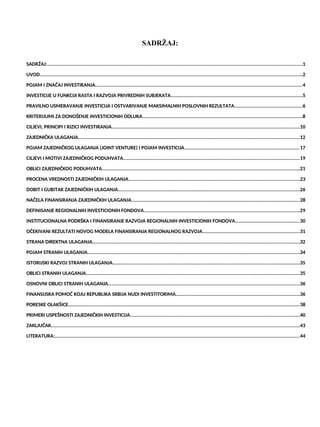 Zajednicka ulaganja kao savremeni oblik investiranja