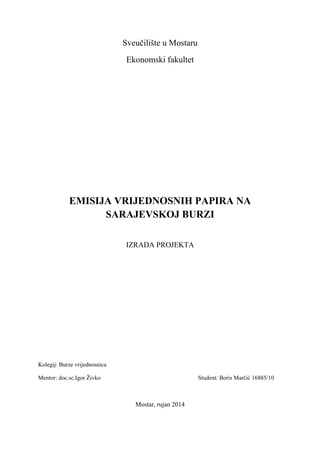 Emisija vrijednosnih papira