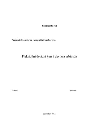 Fleksibilni devizni kurs i devizna arbitraža
