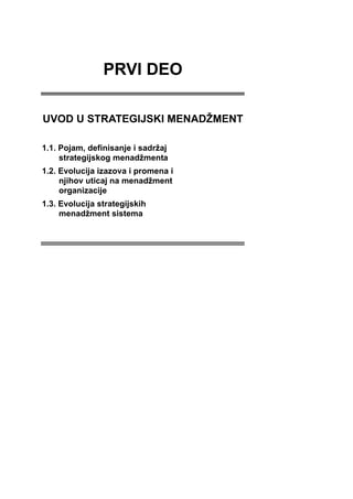 Strateski menadzment