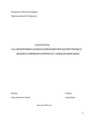 Komparativna analiza i korelativne veze nastave prirode i društva sa likovnomkulturom za 2. razred osnovne škole
