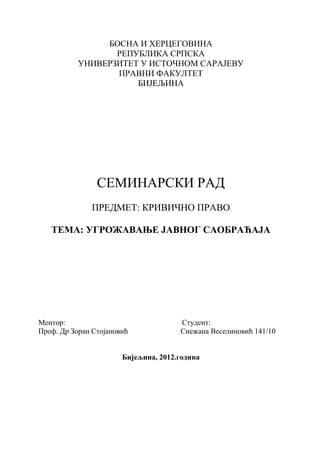 Ugrožavanje javnog saobraćaja