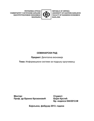 Informacioni sistemi za podršku odlučivanju