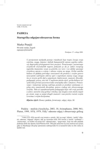 Starogrcka odgojno-obrazovna forma – Paideia