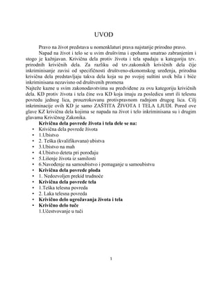 Krivična dela protiv života i tela