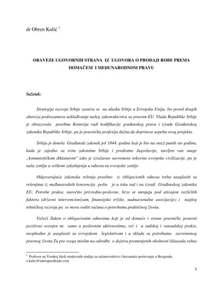 Obaveze ugovorenih strana iz ugovora o prodaji robe prema domaćem i međunarodnom pravu