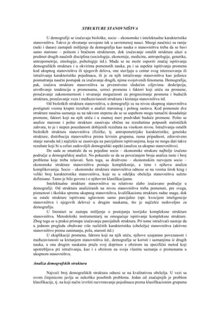 Struktura stanovnistva