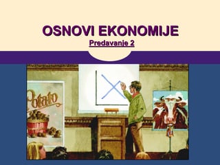 Deset principa u ekonomiji