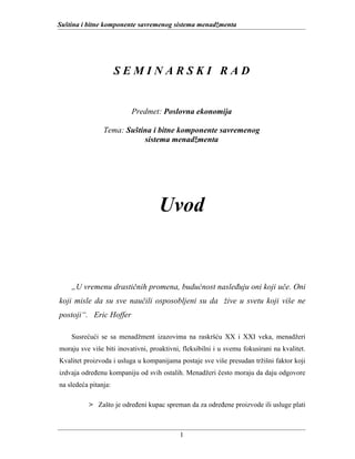 Suština i bitne komponente savremenog sistema menadžmenta