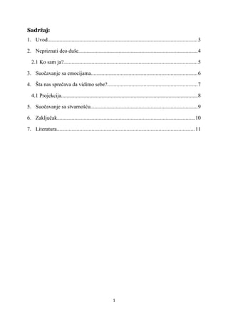 Samospoznaja i suočavanje sa emocijama: analiza psiholoških mehanizama